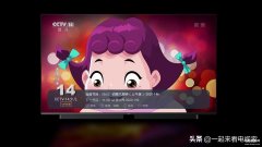 华为智慧屏怎么看电视频道（华为荣耀智慧屏看电视直播教程）