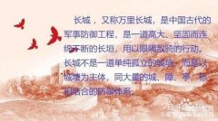 怎样扫描文件成word文档(将扫描件导出到Word文档中进行编辑的步骤)