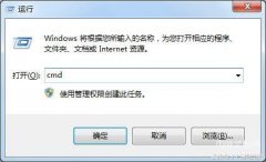 电脑无线连接打印机怎么连接(连接共享打印机最快最有效的方法)