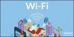 路由器偶尔断网又恢复怎么回事(WiFi老是自动断掉又连上解决方法)