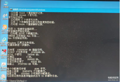 windows10开机蓝屏怎么修复(解决win10系统蓝屏的6种方法)