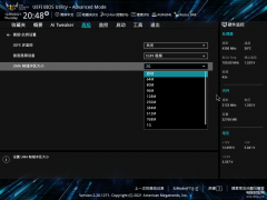 amd显卡驱动总是崩溃怎么解决（AMD集显掉驱动解决方法）