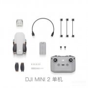 大疆mini2和minise选哪个（dji大疆mini se和mini2区别分析）