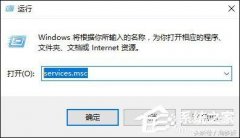 学校电脑怎么摆脱控制（防止电脑被远程控制的方法）
