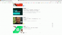 win截图怎么操作（5个系统自带的方法）