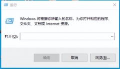 win10启动文件夹在哪里设置（Windows 10系统添加开机启动项步骤）