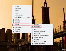 添加桌面快捷方式怎么设置（网页设置快捷方式操作步骤）