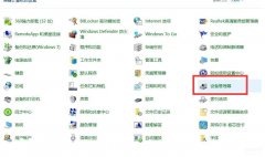 解决Wi-Fi总掉线的3个解决方案
