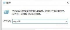 任务栏怎么调节大小和位置（Win11设置小任务栏的解决方法）