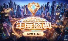 王者荣耀辣辣在哪个直播平台（辣辣回归快手最新消息）