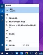 win10无法输入pin进不了系统怎么办（win10系统pin码无法使用解决方法）