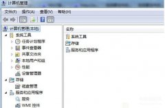 电脑扬声器有个红叉怎么办（Win7电脑音量图标显示红叉处理方法）