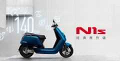 小牛电动车n1s多少钱（小牛电动车n1s售价介绍）