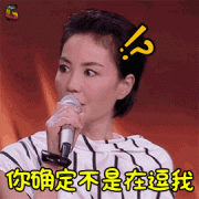 靓号多久就成为永久了（靓号合约期介绍）