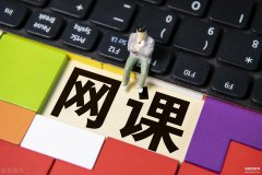 手机怎么解除路由器黑名单（破解路由器黑名单功能）