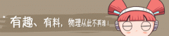 1g等于多少mg怎样换算(质量单位换算）