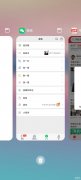 华为手机关不了机怎么办怎么才能关机（让手机彻底关机的详细方法）