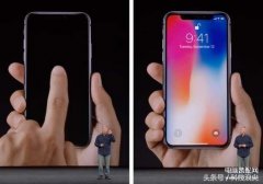 苹果x使用技巧最新（iPhone X的10个实用小技巧）