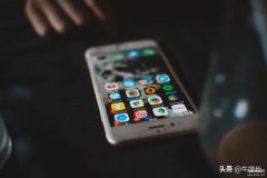 ios15下载的app找不到怎么办（下载的APP不见了修复方法）