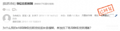 华为手机对焦模糊原因（华为手机拍照模糊处理方法）