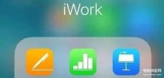 苹果为什么卸载不了app（iPhone手机无法更新应用的解决办法）