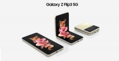 三星flip3折叠手机参数（三星折叠机的优缺点盘点）