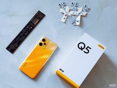 真我手机好用吗（realme真我Q5测评）