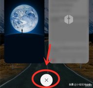 小米11ultra发热解决办法（小米11 Ultra降温的几个方法）