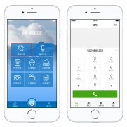 iphone手机怎么样通话录音（iPhone通话录音的3种方法）
