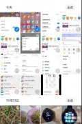 苹果排序页面怎么设置（iphone13相册时间排序方法）