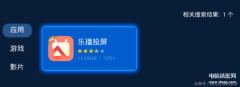 苹果7怎么投屏不了怎么办（iPhone手机无法用AirPlay在电视上投屏解决方法）