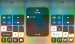 苹果手机不能投屏到电视机的原因（iOS 11无法投屏两种解决方法）