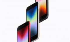 se3什么时候上市的（iPhone SE3发售时间）