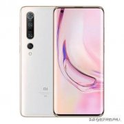 小米10pro尺寸多少厘米（小米10pro规格）