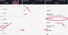 华为手机如何拦截骚扰电话（华为手机屏蔽骚扰电话的小方法）
