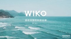 wiko手机质量怎么样（WIKO 5G评测）