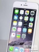 进入iphone官网查序列号（查询苹果手机激活时间方法）