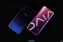vivox23幻彩版参数配置（vivo X23幻彩版评测）