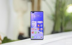 华为nova9pro参数配置（华为nova9 Pro评测）