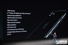 苹果7参数配置详细（iPhone 7系列规格一览:）