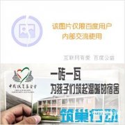红米note 4x刷机教程（关于红米刷机教程卡刷）