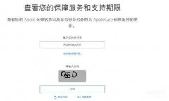 苹果iphone xs max怎么区别真假（苹果XS MAX鉴别真假技巧）