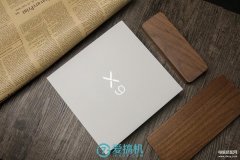 手机排行榜vivox9前置双摄（柔光双摄 vivo X9上手体验）