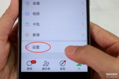 邦华手机卡顿怎么解决（手机卡顿反应慢处理方法）