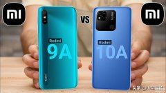 红米9a和红米10a哪个好（Redmi 10A和Redmi 9A购买建议）