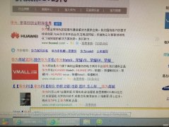 华为mate9频繁重启怎么解决(华为手机强制卡刷升级教程)