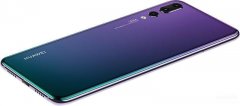 p20pro上市时间和价格（华为P20/20 Pro正式日期）