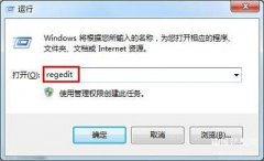 鼠标中间滚轮失灵怎样修复(关于鼠标滚轮失灵的解决方法详述)