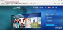 电视猫怎么安装到电视上(小米电视2S安装第三方软件图解教程)