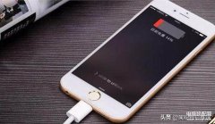 电池电量显示不准怎么解决(iPhone电量显示不准、跳电处理方法)